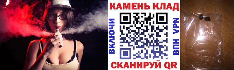 Купить  Майкоп  Гашиш убойный 